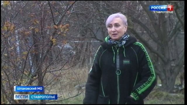 Жительницу Ставрополья много лет мучает одна проблема