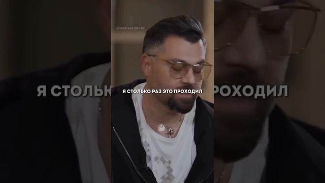 Это должен услышать каждый, кто на сегодня жалеет тратить деньги!
