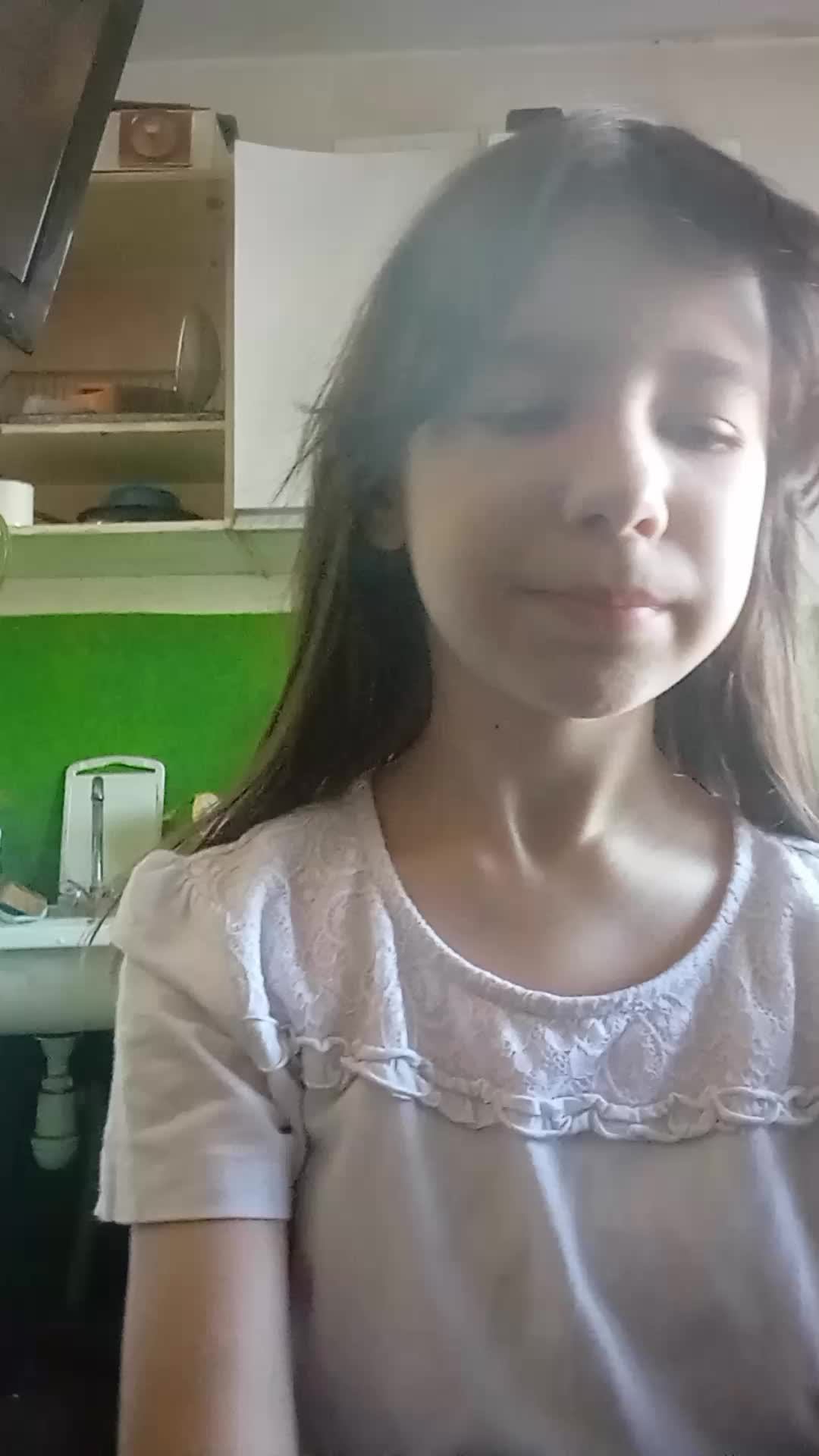 ксюха