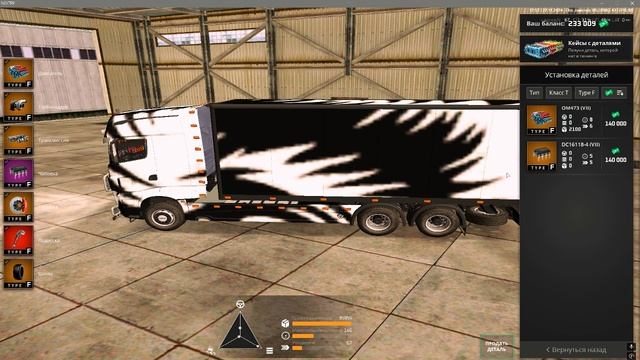 Grand Theft Auto  San Andreas 2024.11.27 - 19.57.55.14