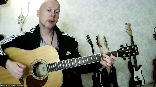 ✅ВИДЕОКОНСПЕКТ УРОКА 🎼Музыкальная студия VsevGuitar. Уроки гитары и вокала во Всеволожске и онлайн.