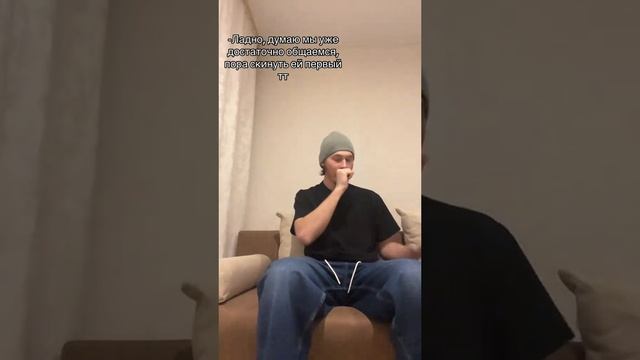 жесть жестянская