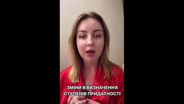 Потребуется отдельная рубрика под названием - Не рабы...