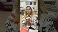 РУБРИКА ПОЛЕЗНЫЕ КНИГИ Эрих Фромм Искусство любить.mp4