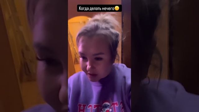Песни пою  #каменскуральский #shortvideo #юмор #топ #юмор
