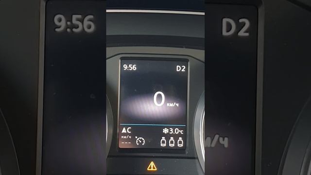 P175E00 СТО Типтроник ⚙️