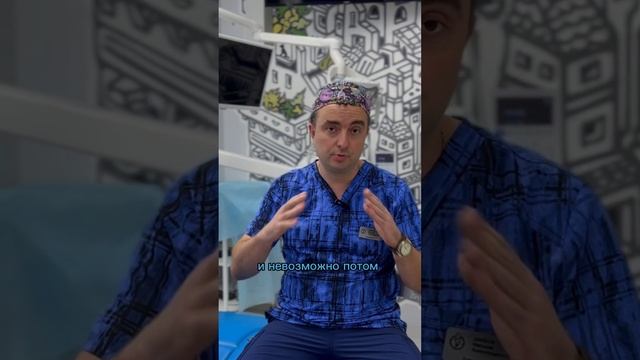 Чем опасна потеря зубов рассказывает главный врач Шипков Николай Александрович