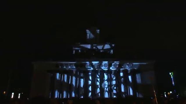 Фестиваль "Круг света"