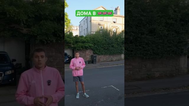 СКУПОСТЬ и расчетливость под ОДНОЙ крышей. Как с этим ЖИТЬ?