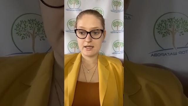 Боль в пояснице. Причины и последствия. Психосоматика