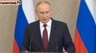 Путин - о ценах, инфляции, ключевой ставки ЦБ: «Ситуация под контролем, оснований для паники нет»