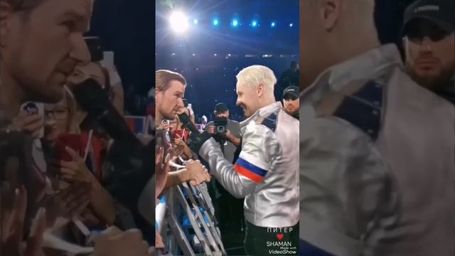 Встреча друзей юности на концерте...
