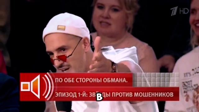 Самый ржачный эксперт на «Пусть Говоря» зай умер со смеху 😹😂😂 #пустьговорят