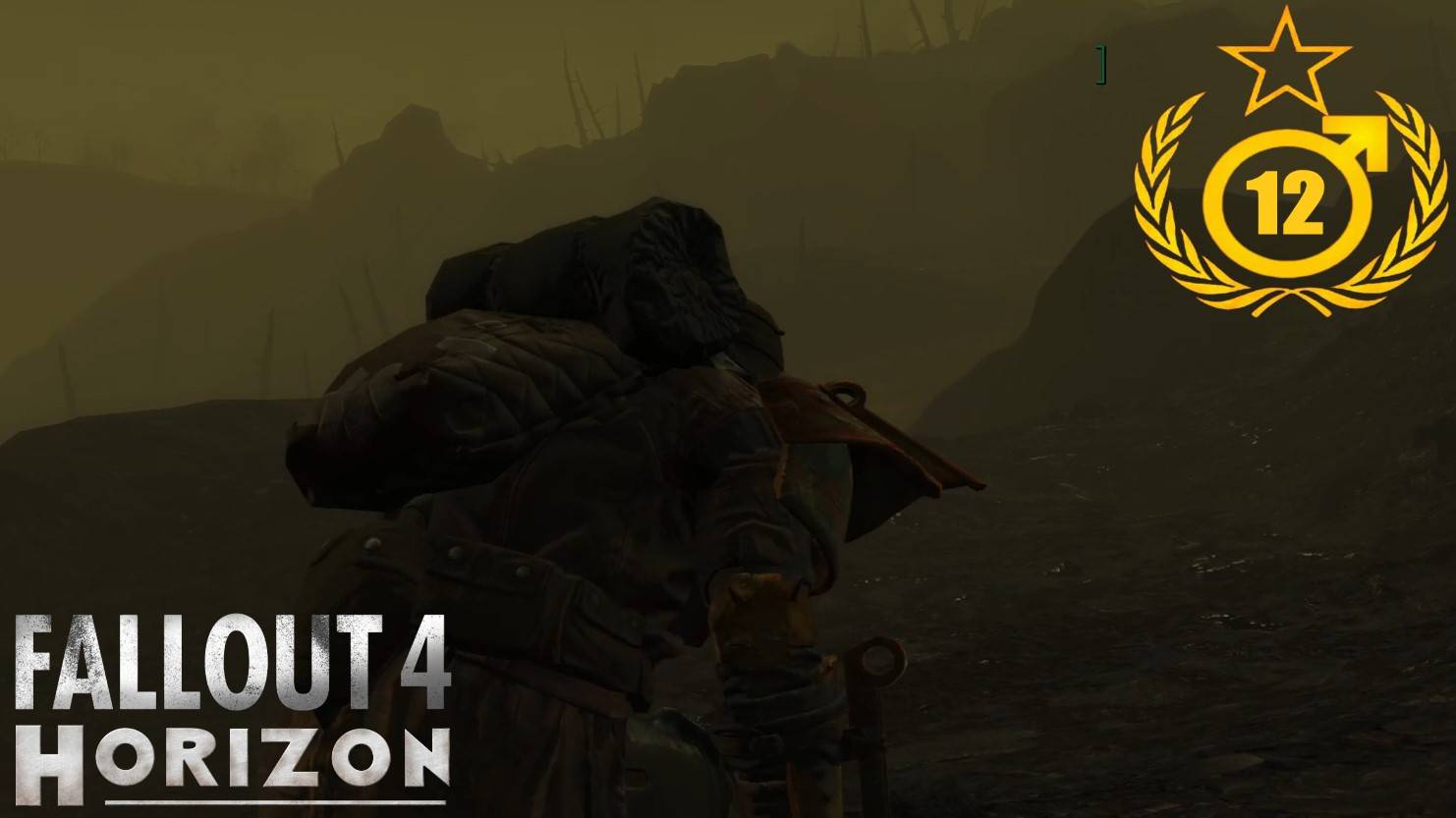 Светящееся Море #12 Fallout 4 Horizon