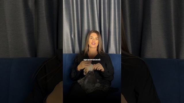 Ставь 💛 и подписывайся😉