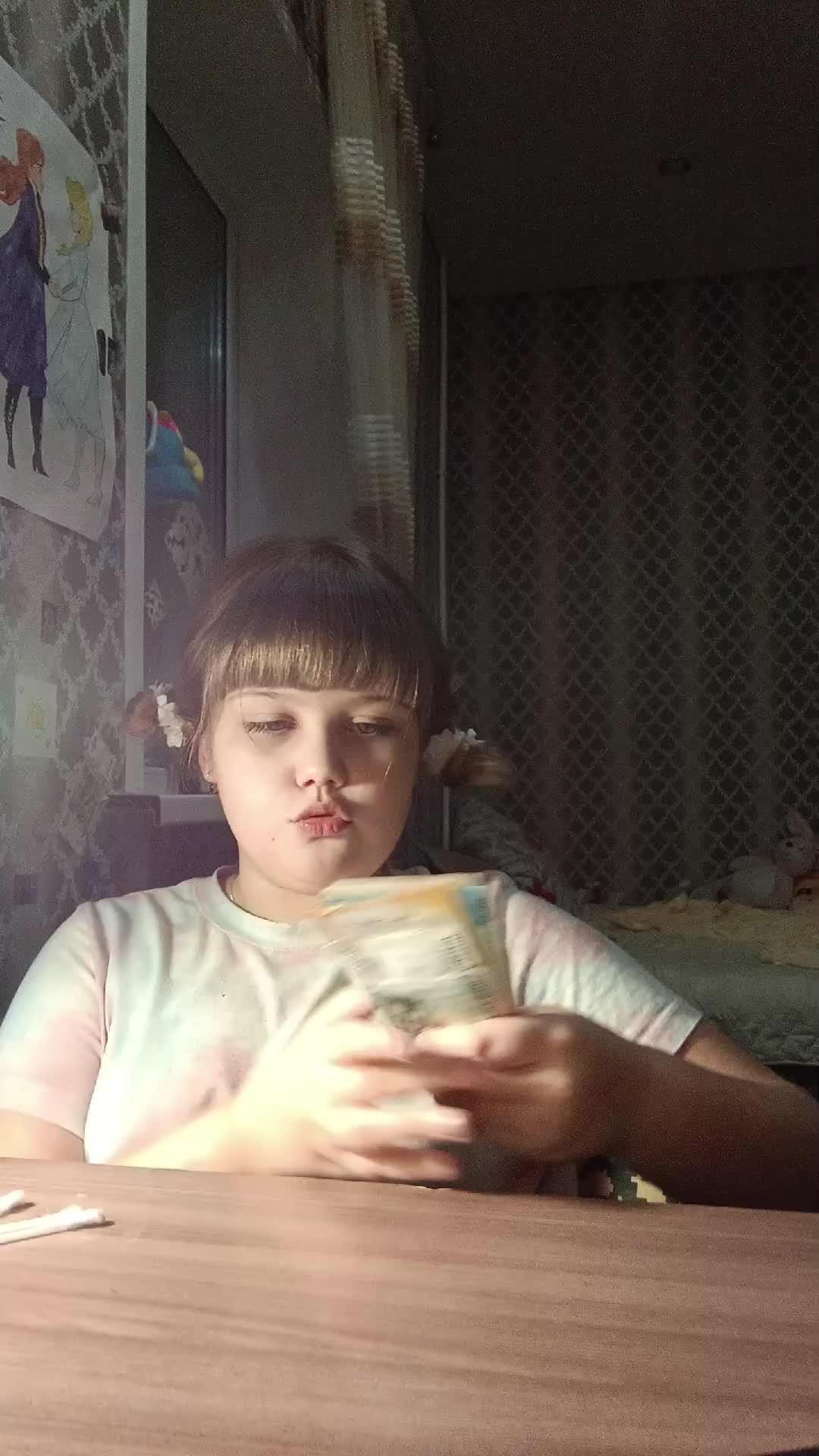 всем приветулии