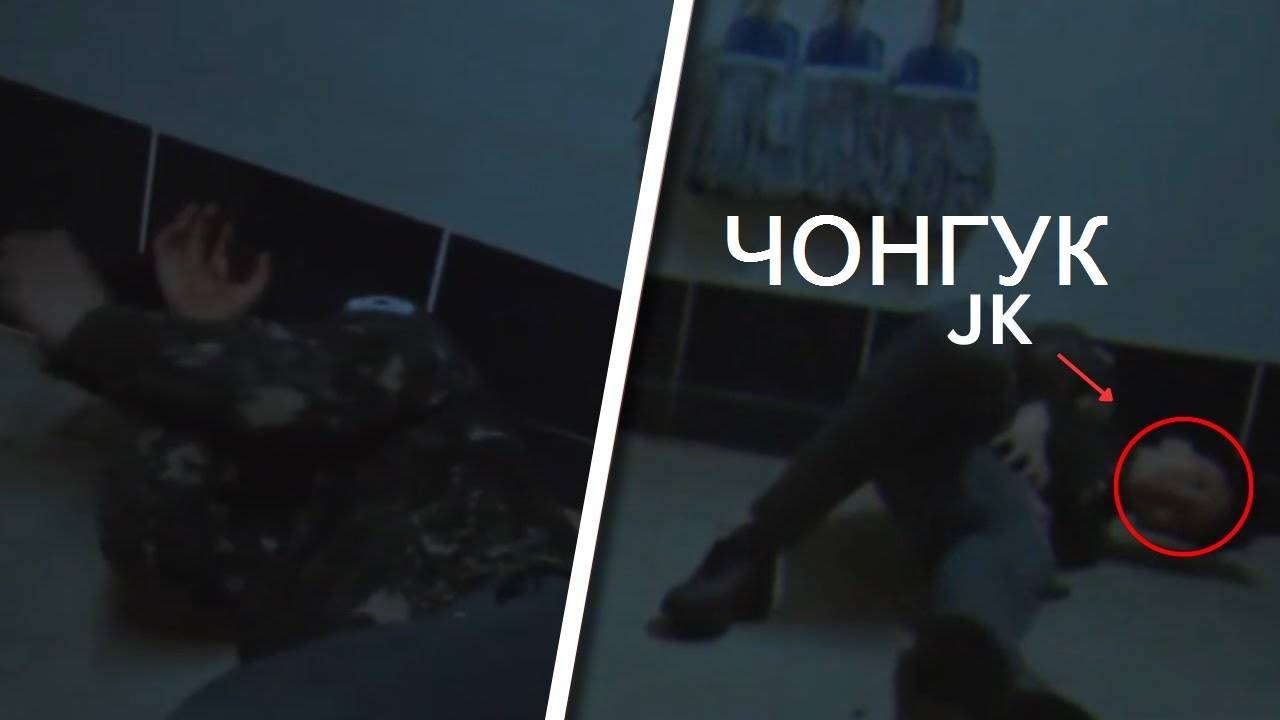 Чонгук покалечен и лежит в палате: кадры, как его били на кухне
