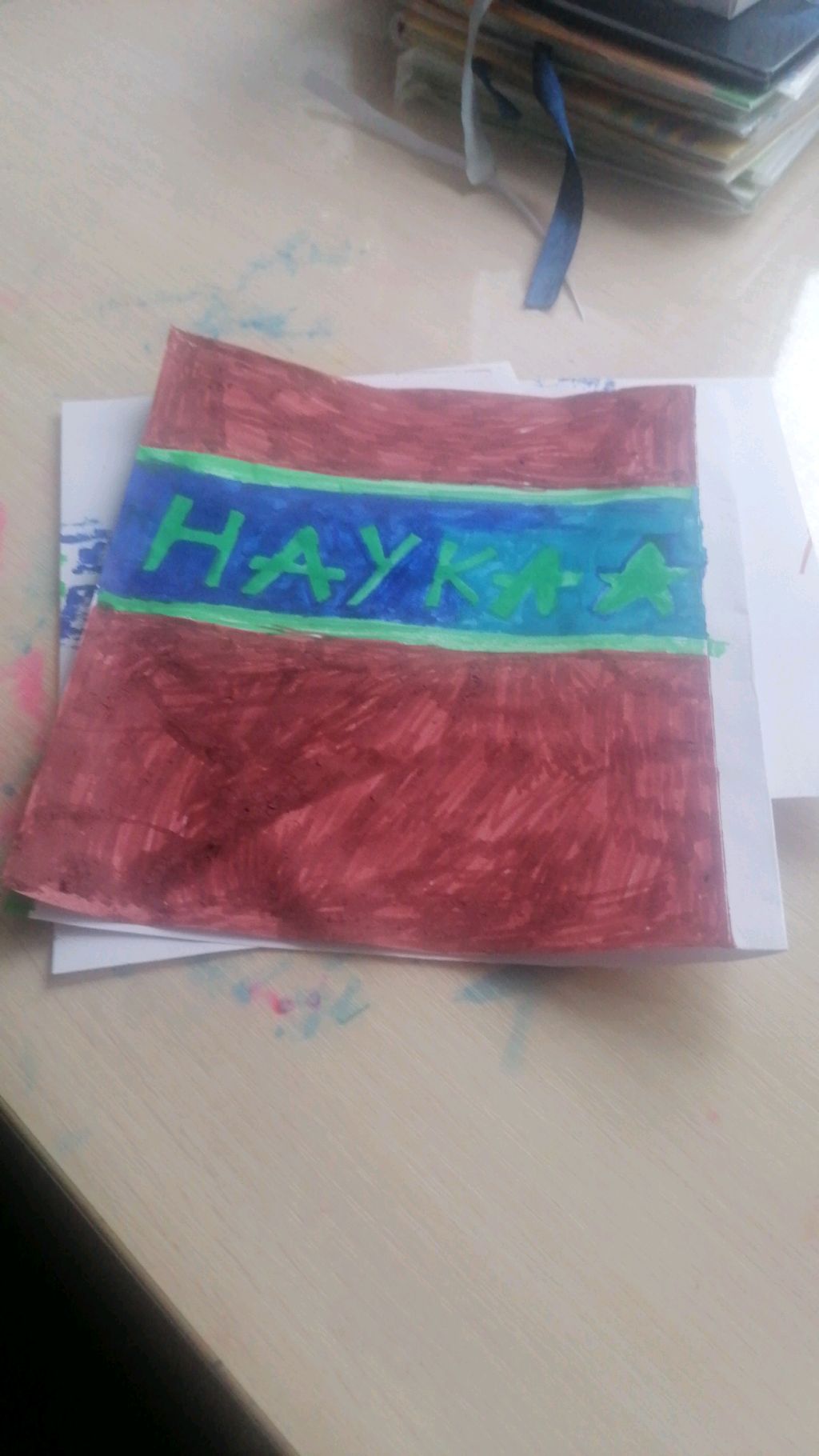 Нано