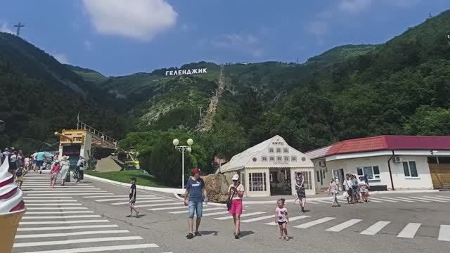 Геленджик Зоопарк