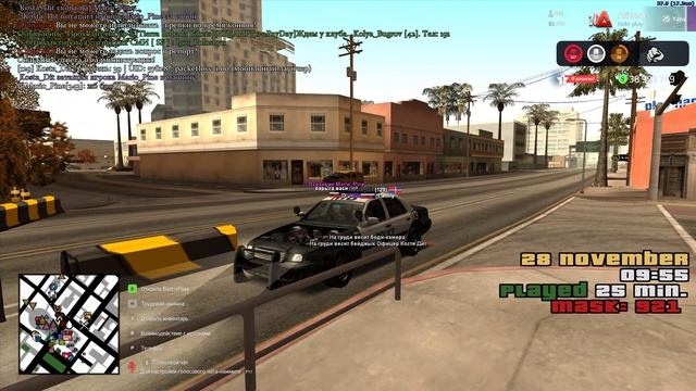 Grand Theft Auto  San Andreas 2024.11.28 - 10.55.16.01