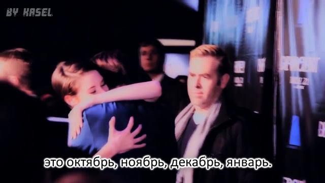 Энсел и Шейлин