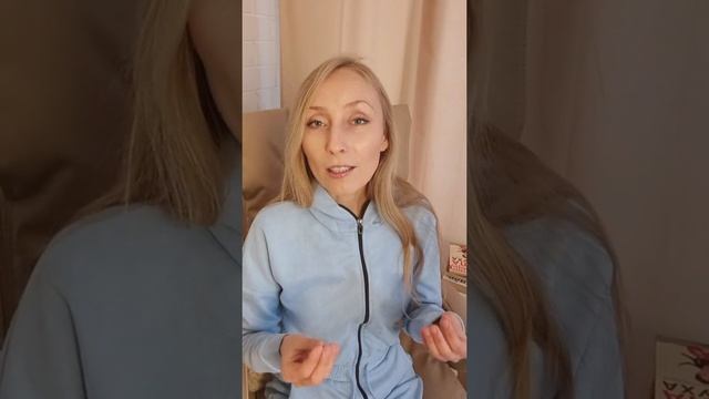 Благословение на победу