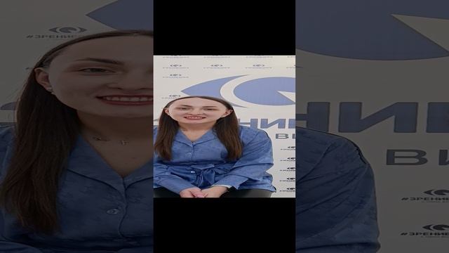 Отзыв о лазерной коррекции зрения в клинике "Зрение Омск", 88001009876