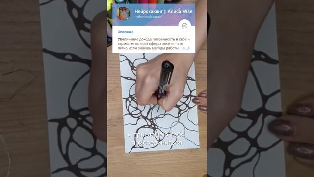 Еженедельно в своем ТГ мы рисуем нейро на разные темы