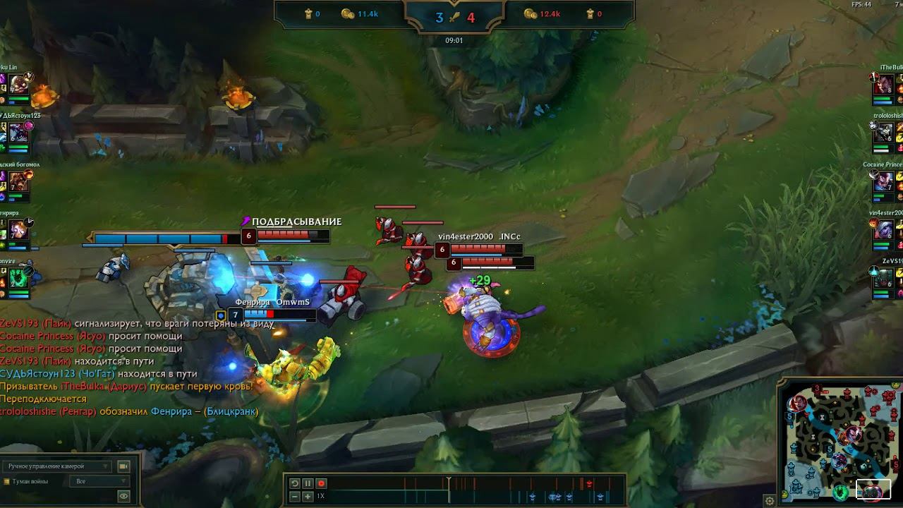 #ЯркиеМоментыLOL Хук в печень -никто не вечен