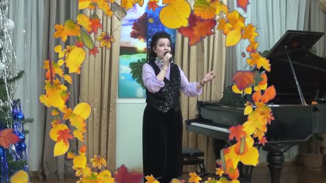 "ОСЕНЬ" (И.Епифанов,И.Негина) - поёт Ирина Негина