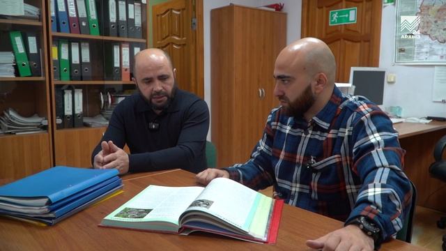 Готовится к изданию новая «Красная книга Карачаево-Черкесии»