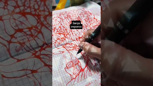 туннели родовых и кармических программ.mp4