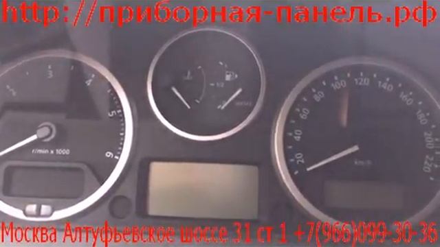 Ремонт приборной панели Land Rover Defender 2