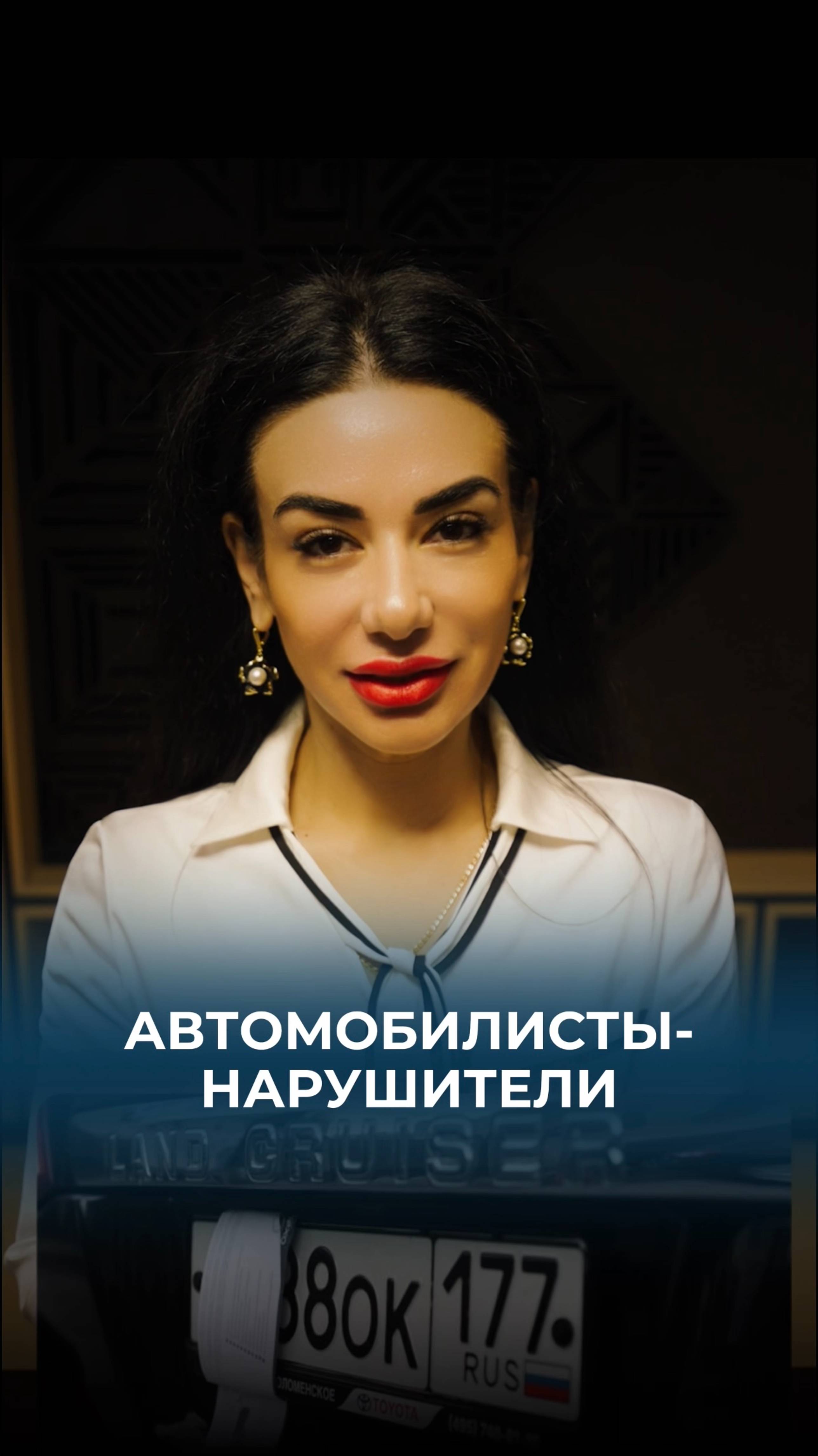 Ужесточение ответственности за скрытие номеров автомобилей и других ТС с 14 октября 2024 года.