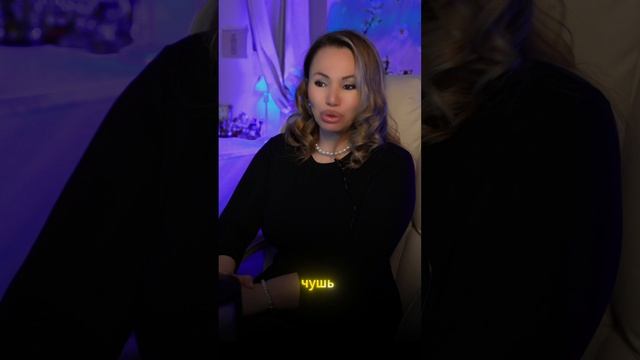 В каждой женщине скрыта мощная сила