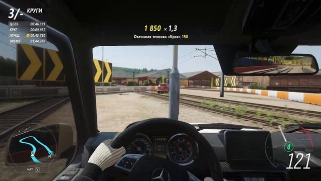 Forza Horizon 4 просто под музыку