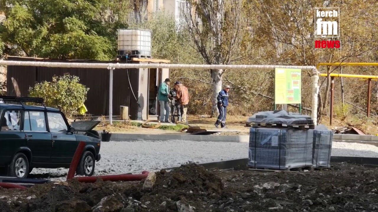 Двор по Бувина и Мирошника в Керчи далек от идеала