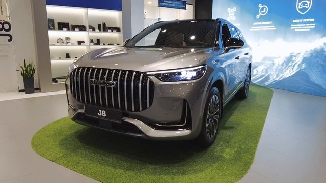 Jaecoo J8
