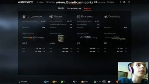 Обзор моего склада в warface(чего я достиг за год)