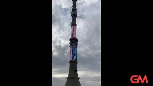 Advertising on a media facade in Moscow, Akademika Korolev St., 15, bldg. 1. Ostankino TV Tower