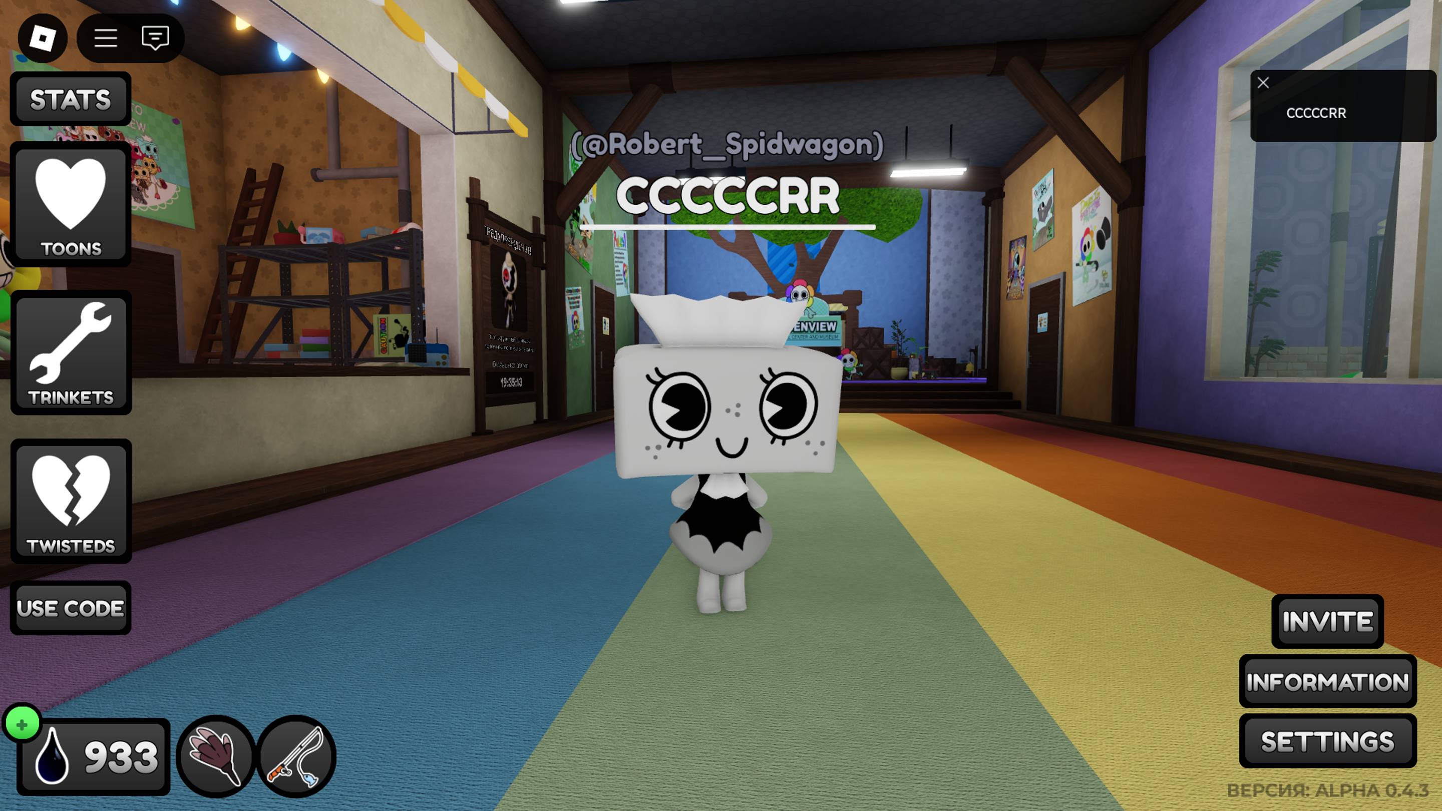 Roblox 2024-11-28 11-24-52