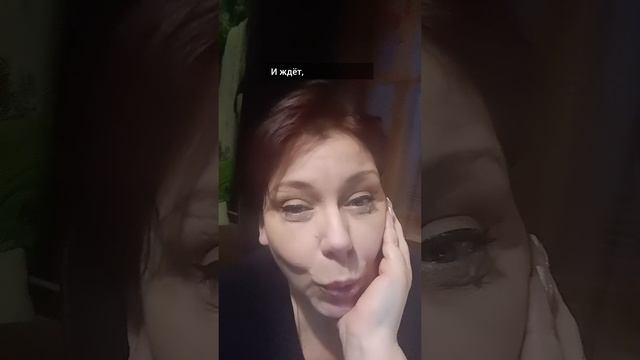 Водопад