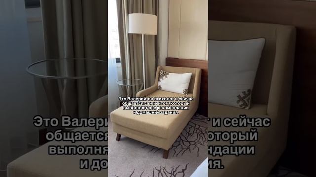 Странно ожидать результат, если не ничего не изменять в своем поведении. #психология