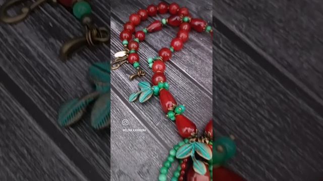 Колье'" Осенний каприз" для Александры из Москвы