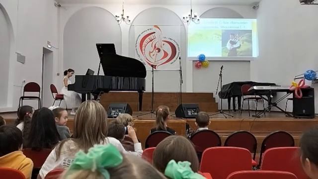 Посвящение в музыканты