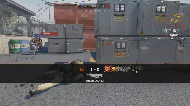 ВЫНОС МОЗГА - Warface