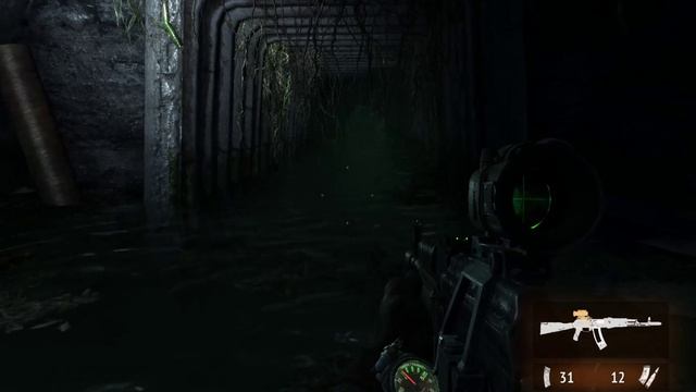 почти прошел Metro