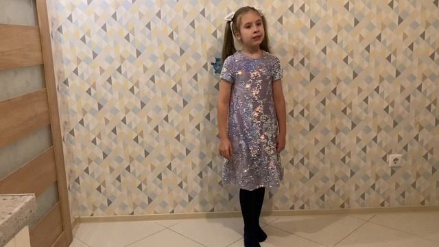 Светличная София, "Мой щенок"