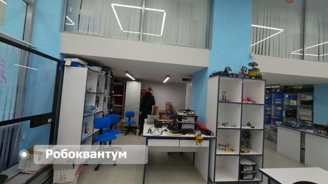 OneShot in Rostov-on-Don Kvantorium (Ростовский Кванториум одним кадром)