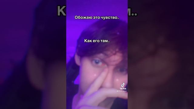 Кхем..